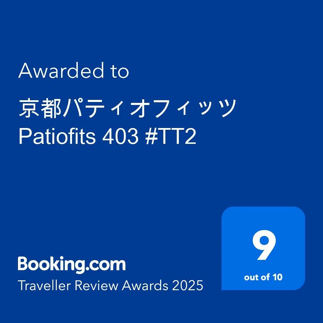 京都パティオフィッツ Patiofits 403 #Tt2 Japonsko